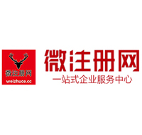 西流河镇贵州注册公司没有地址怎么办